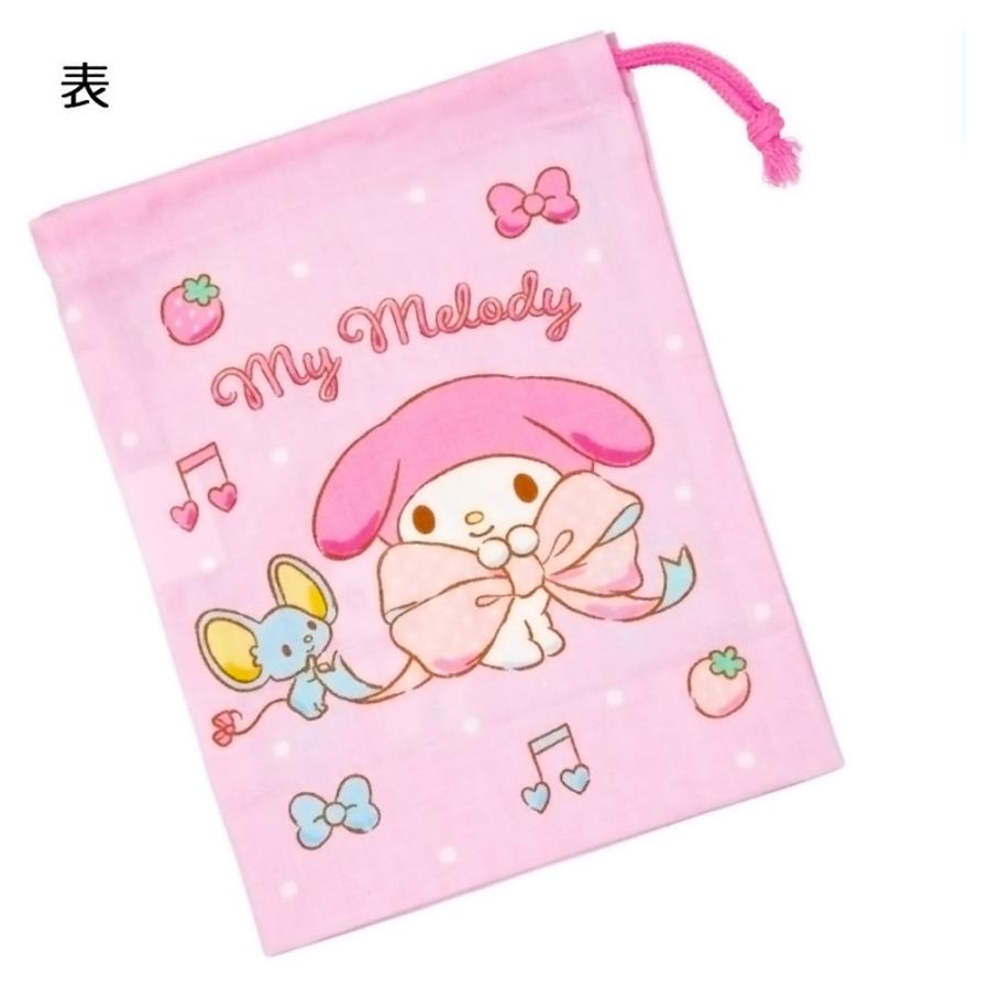 コップ袋 マイメロディ ビッグリボン コップ入れ 歯ブラシ入れ 巾着袋 SKATER スケーター 子供 キッズ サイズ205×148mm 綿100％ 686511-KB63 ◆メ | スケーター