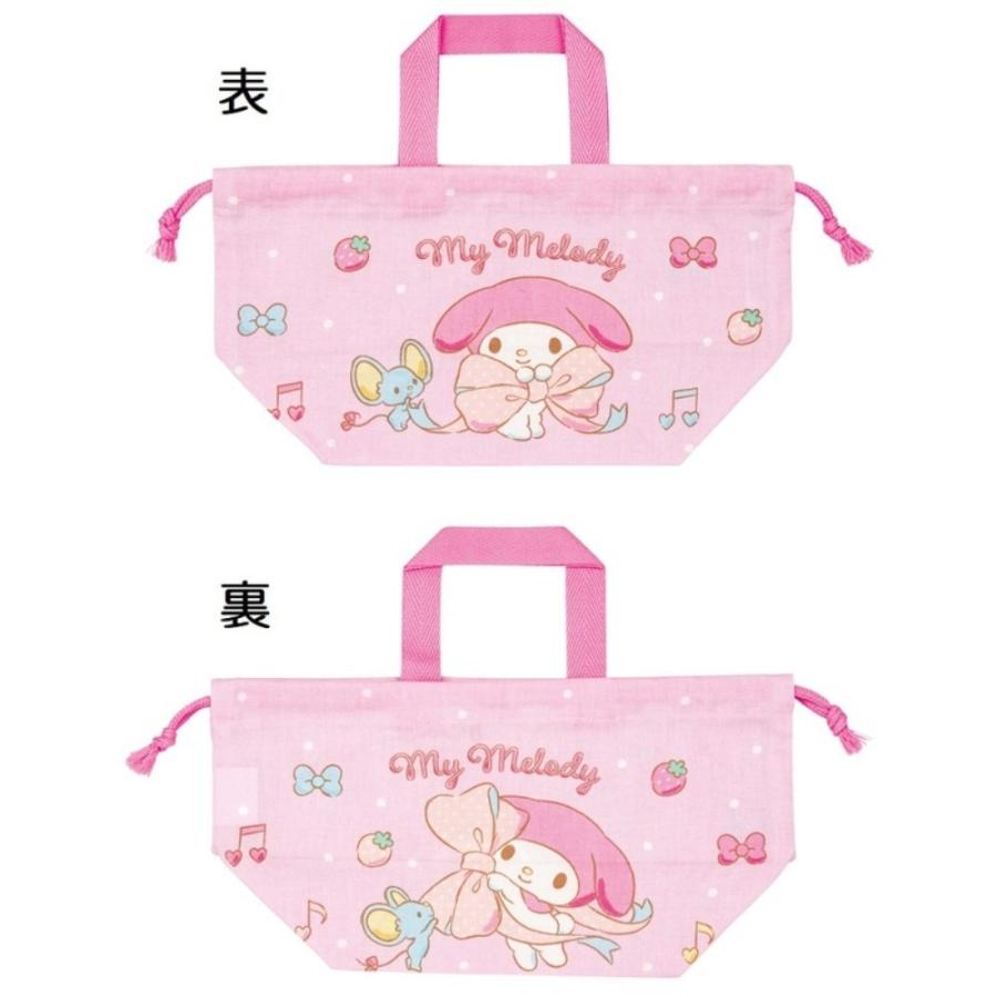ランチ巾着 マイメロディ ビッグリボン お弁当巾着 お弁当袋 SKATER スケーター 子供 キッズ サイズ290×165×マチ120mm 686528-KB7 ◆メ | スケーター | 01