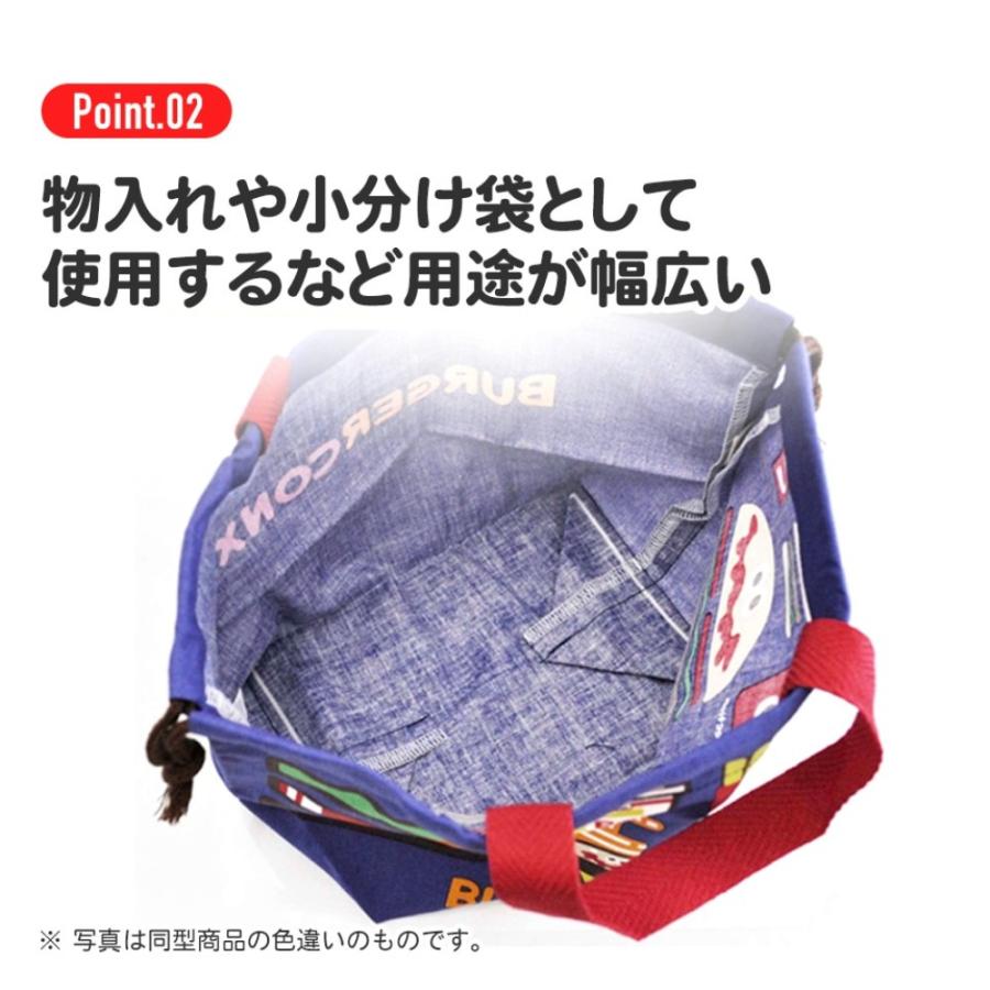 ランチ巾着 くまのプーさん プー コスチューム お弁当巾着 お弁当袋 SKATER スケーター 子供 キッズ サイズ290×165×マチ120mm 687655-KB7 ◆メ | スケーター | 02