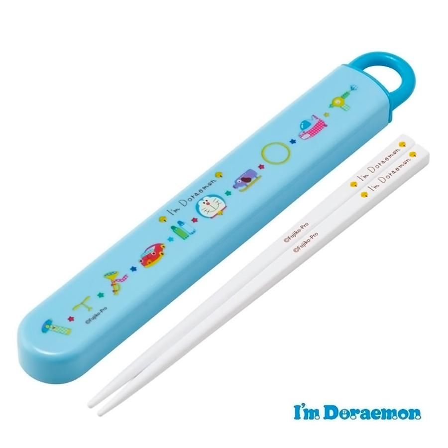 弁当用箸 ドラえもん ギンガム スライド箸＆箸箱セット SKATER スケーター 子供 箸16.5cm スライド式 ストッパー付 名前シール付 688782-ABS2AMAG ◆メ | スケーター