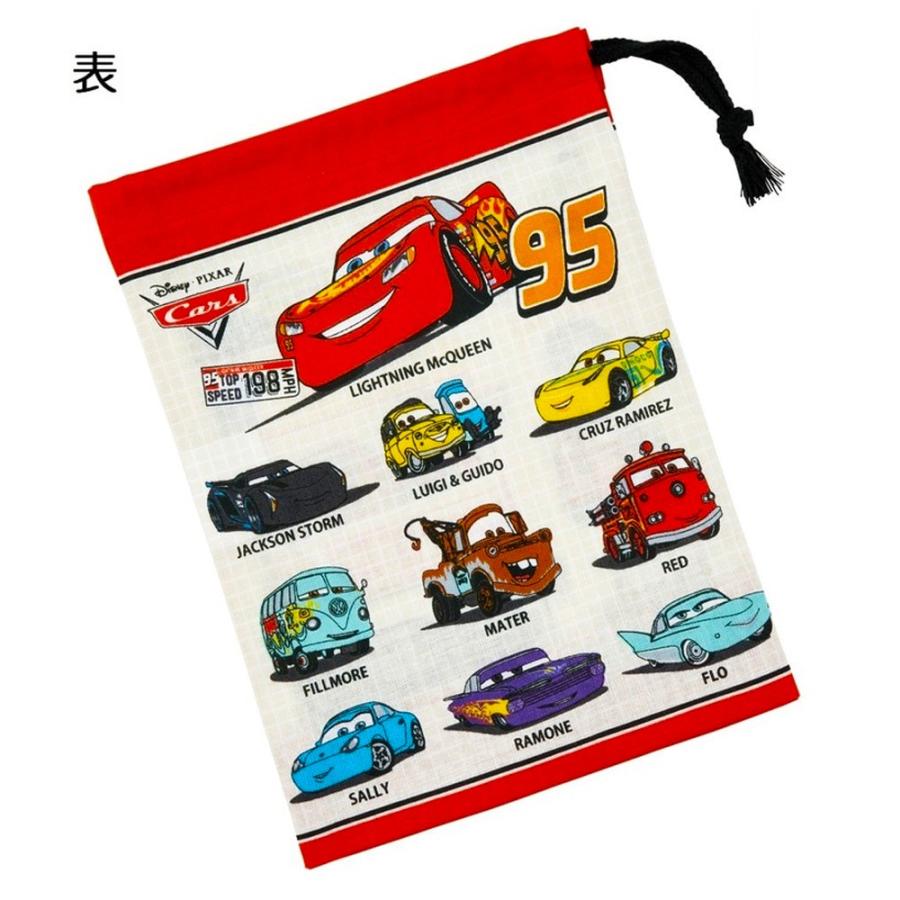 コップ袋 カーズ 25 ディズニー コップ入れ 歯ブラシ入れ 巾着袋 SKATER スケーター 子供 サイズ205×148mm 綿100％ 689185-KB63 ◆メ | スケーター