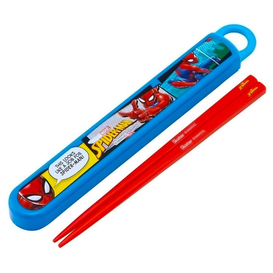 弁当用箸 スパイダーマン 25 スライド箸＆箸箱セット SKATER スケーター 子供 箸16.5cm スライド式 ストッパー付 名前シール付 689406-ABS2AMAG ◆メ | スケーター
