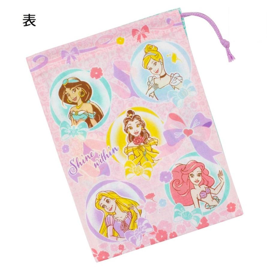コップ袋 プリンセス 25 ディズニー コップ入れ 歯ブラシ入れ 巾着袋 SKATER スケーター 子供 サイズ205×148mm 綿100％ 690020-KB63 ◆メ | スケーター