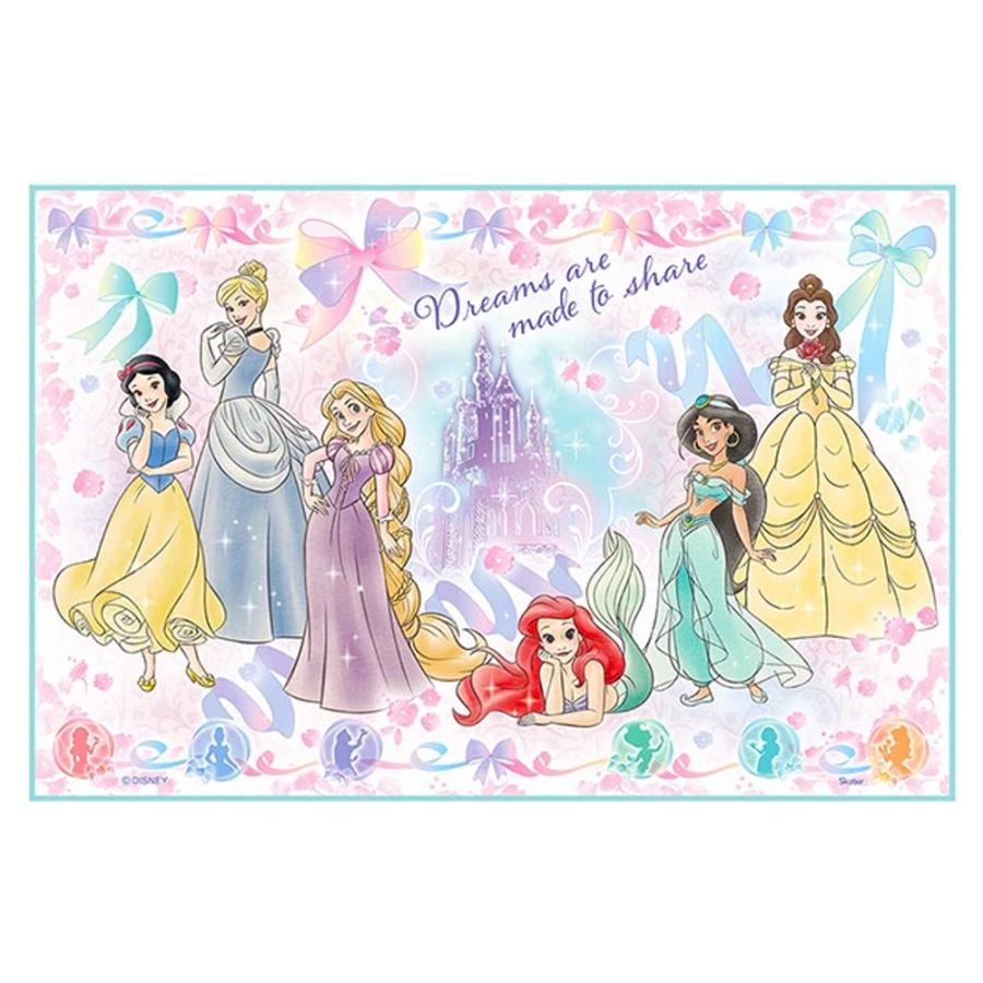 レジャーシート プリンセス 25 Sサイズ 1人用 遠足 運動会 ピクニック 防水 SKATER スケーター 子供 かわいい コンパクト サイズ90×60cm 690082-VS1 ◆メ | スケーター