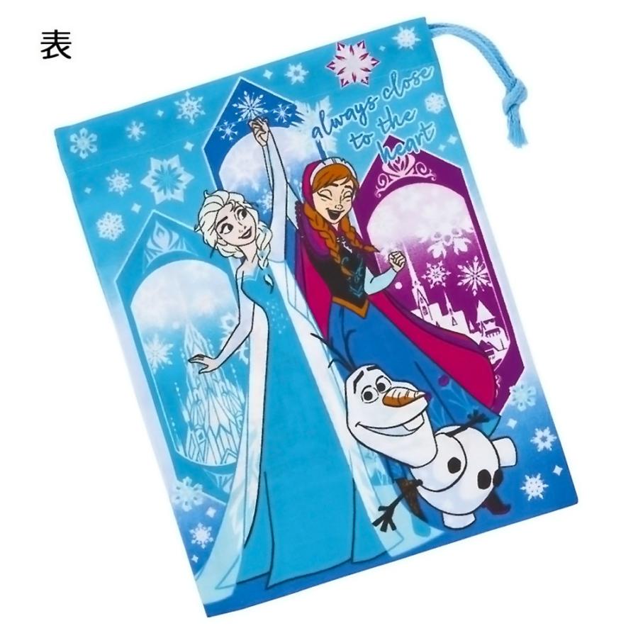 コップ袋 アナと雪の女王 25 コップ入れ 歯ブラシ入れ 巾着袋 SKATER スケーター 子供 キッズ サイズ205×148mm 綿100％ 690242-KB63 ◆メ | スケーター
