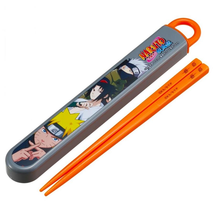 弁当用箸 NARUTO ナルト スライド箸＆箸箱セット SKATER スケーター 子供 箸16.5cm スライド式 ストッパー付 名前シール付 690440-ABS2AMAG ◆メ | スケーター