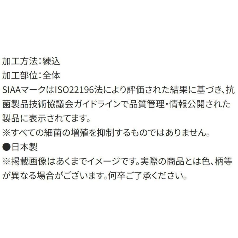 弁当用箸 トムとジェリー EAT.EAT.EAT スライド箸＆箸箱セット SKATER 子供 箸16.5cm スライド式 ストッパー付 名前シール付 690990-ABS2AMAG ◆メ | スケーター | 03