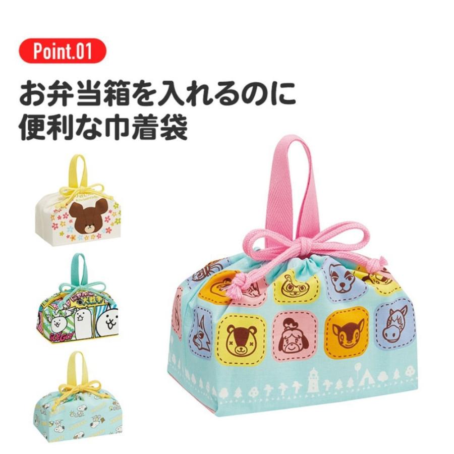 スケーター ランチ巾着 すみっコぐらし しろくまのふるさと お弁当巾着