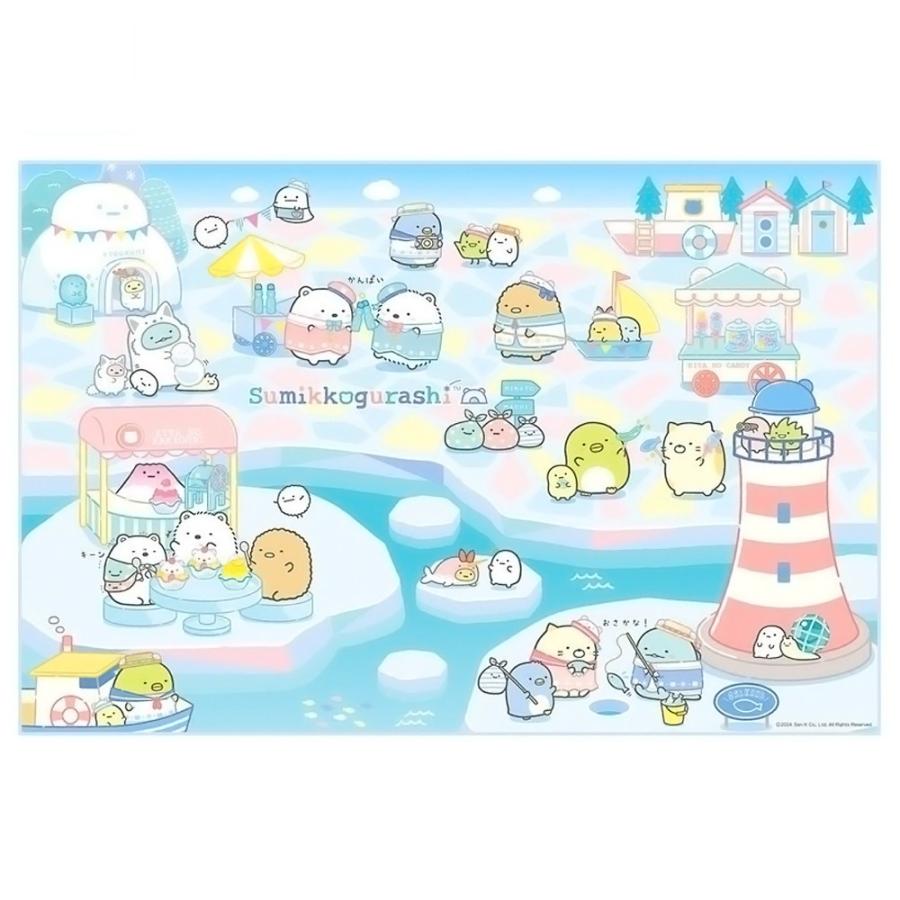 レジャーシート すみっコぐらし しろくまのふるさと Sサイズ 1人用 遠足 運動会 ピクニック 防水 SKATER コンパクト サイズ90×60cm 691782-VS1 ◆メ | スケーター