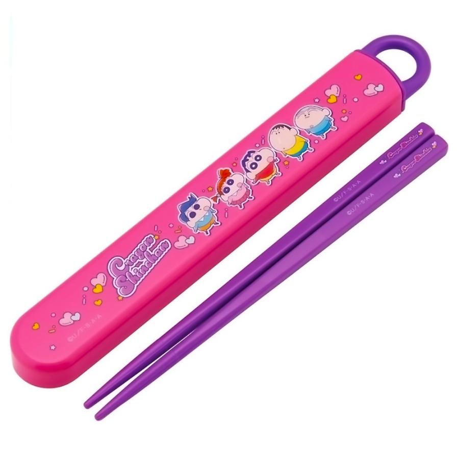 弁当用箸 クレヨンしんちゃん 25 スライド箸＆箸箱セット SKATER スケーター 子供 箸16.5cm スライド式 ストッパー付 名前シール付 693281-ABS2AMAG ◆メ | スケーター