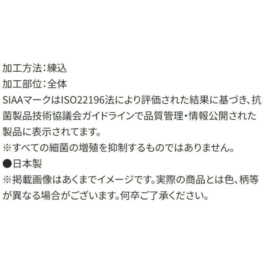 弁当用箸 クレヨンしんちゃん 25 スライド箸＆箸箱セット SKATER スケーター 子供 箸16.5cm スライド式 ストッパー付 名前シール付 693281-ABS2AMAG ◆メ | スケーター | 03