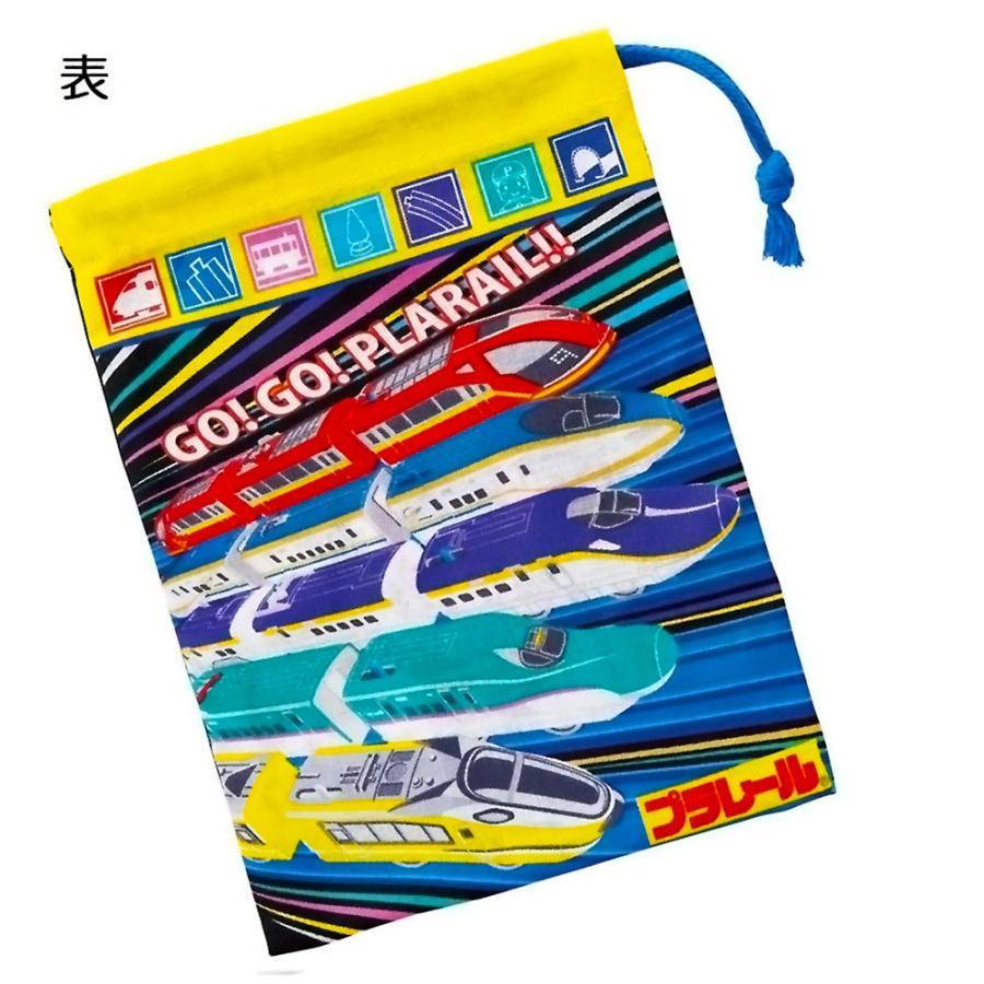 コップ袋 プラレール 25 コップ入れ 歯ブラシ入れ 巾着袋 SKATER スケーター 子供 キッズ サイズ205×148mm 綿100％ 694103-KB63 ◆メ | スケーター