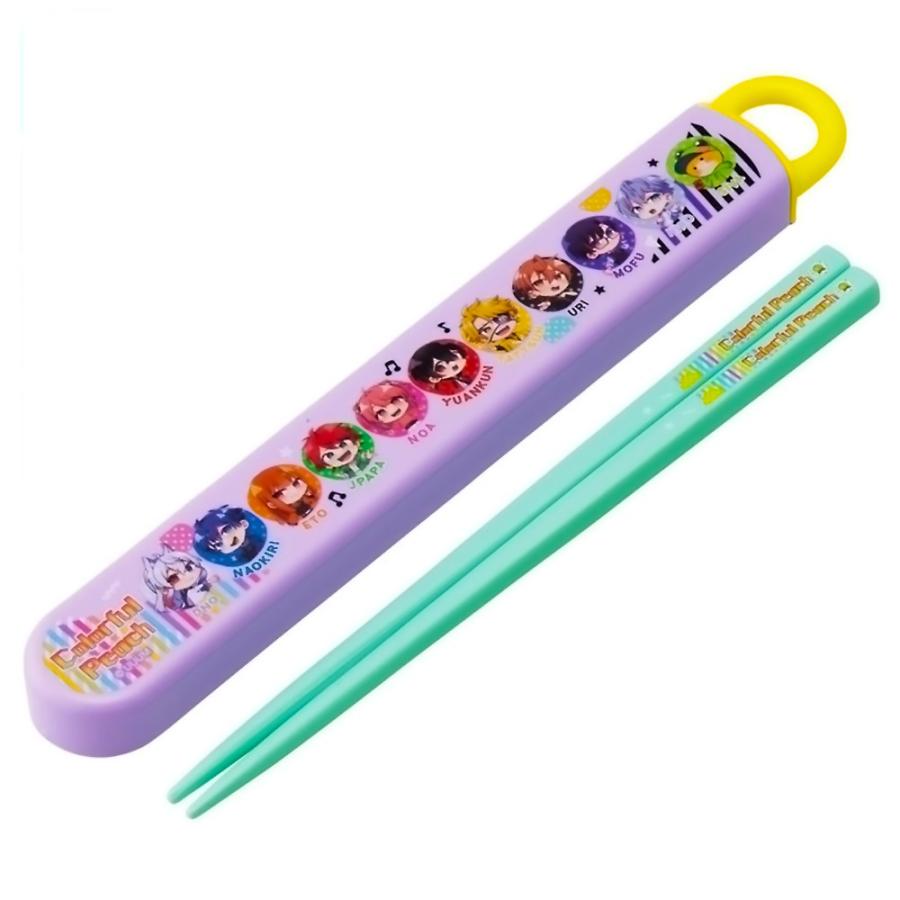 弁当用箸 カラフルピーチ 25 スライド箸＆箸箱セット SKATER スケーター 子供 箸16.5cm スライド式 ストッパー付 名前シール付 694493-ABS2AMAG ◆メ | スケーター