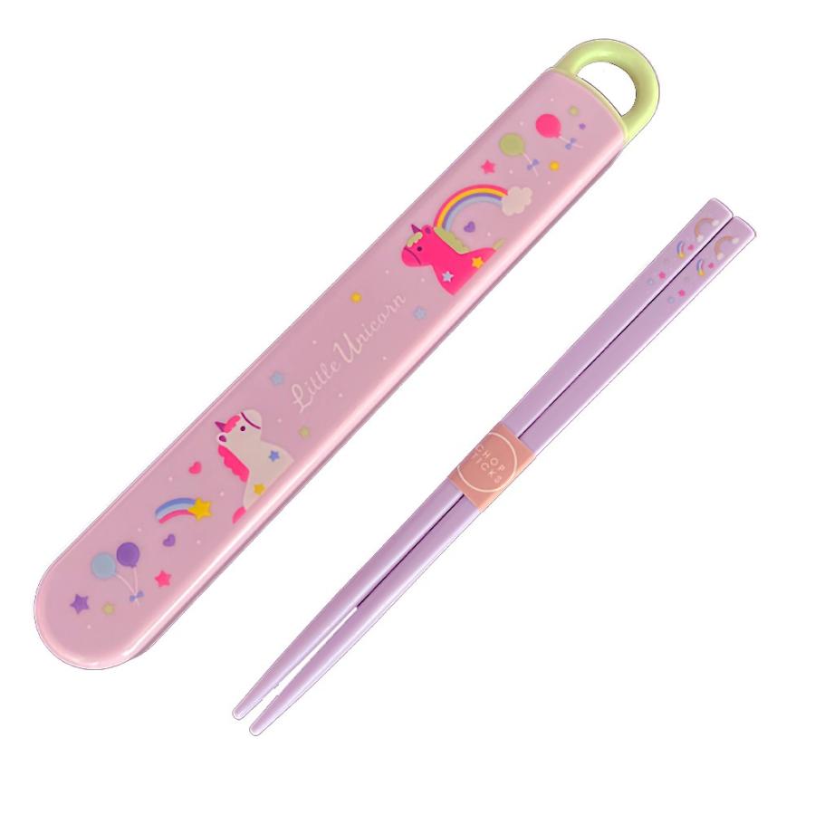 弁当用箸 リトルユニコーン スライド箸＆箸箱セット 任天堂 SKATER スケーター 子供 箸16.5cm スライド式 ストッパー付 名前シール付 695490-ABS2AMAG ◆メ | スケーター