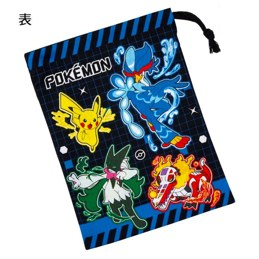 コップ袋 ポケットモンスター 25 ポケモン コップ入れ 歯ブラシ入れ 巾着袋 SKATER スケーター 子供 サイズ205×148mm 綿100％ 696329-KB63 ◆メ | スケーター