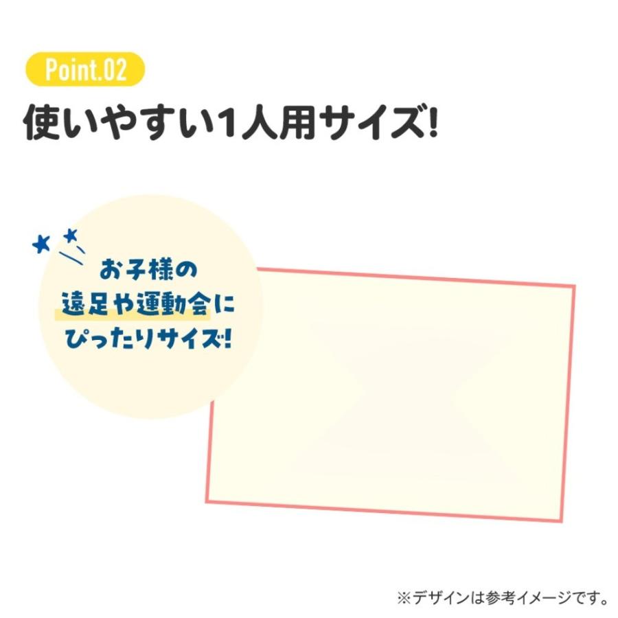 レジャーシート ポケットモンスター 25 ポケモン Sサイズ 1人用 遠足 運動会 ピクニック 防水 SKATER 子供 コンパクト サイズ90×60cm 696411-VS1 ◆メ | スケーター | 02