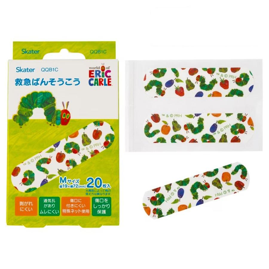 ばんそうこう はらぺこあおむし 救急絆創膏 20枚入り SKATER スケーター 子供 可愛い 携帯用 Mサイズ72×19mm 696619-QQB1C ◆メ | スケーター