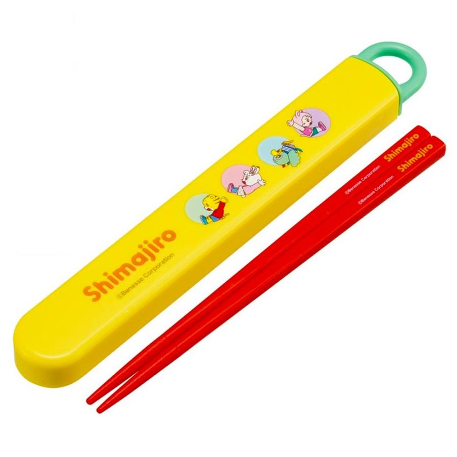 弁当用箸 しまじろう dots スライド箸＆箸箱セット SKATER スケーター 子供 箸16.5cm スライド式 ストッパー付 名前シール付 701238-ABS2AMAG ◆メ | スケーター