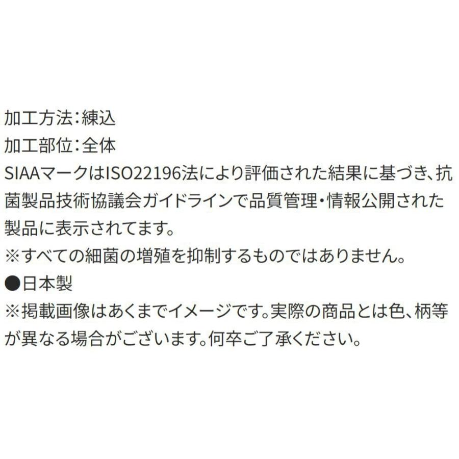 弁当用箸 しまじろう dots スライド箸＆箸箱セット SKATER スケーター 子供 箸16.5cm スライド式 ストッパー付 名前シール付 701238-ABS2AMAG ◆メ | スケーター | 03