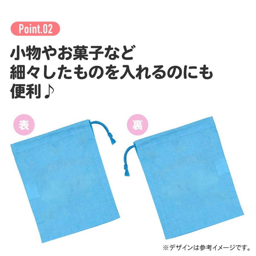 コップ袋 2枚(2柄) トミカ TOMICA コップ入れ 歯ブラシ入れ 巾着袋 SKATER スケーター 子供 キッズ サイズ205×148mm 綿100％ 2P 2枚組 702310-KB63W ◆メ | スケーター | 02