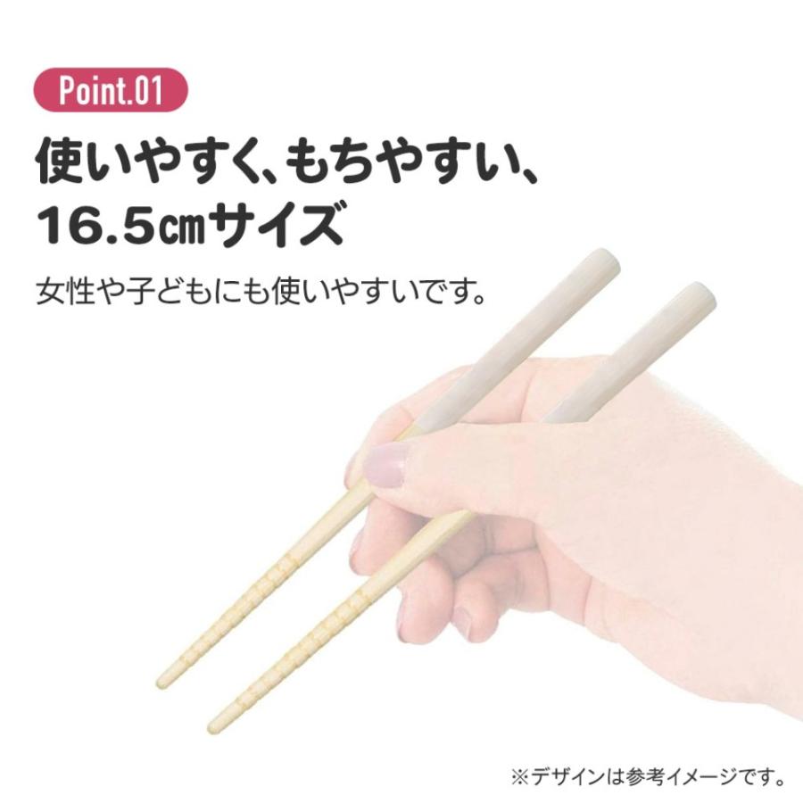 竹箸 3膳セット プラレール 竹安全箸 16.5cm SKATER スケーター 子供 竹製 天然竹 すべり止め加工付き(先端) 3P入り 702372-ANT2T ◆メ | スケーター | 01