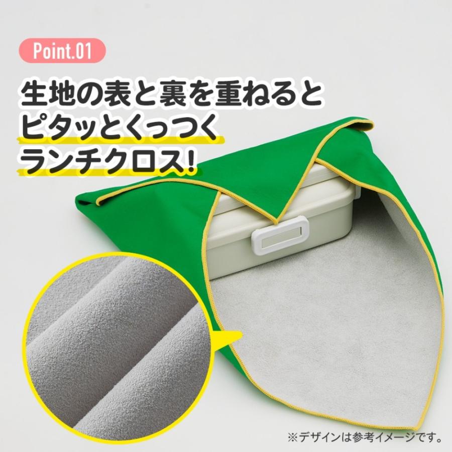 くっつく ランチクロス ミッフィー miffy 風呂敷 ランチョンマット SKATER スケーター 子供 お弁当用 結ばず 包む 便利 サイズ43×43cm 703362-KBST43 ◆メ | スケーター | 01