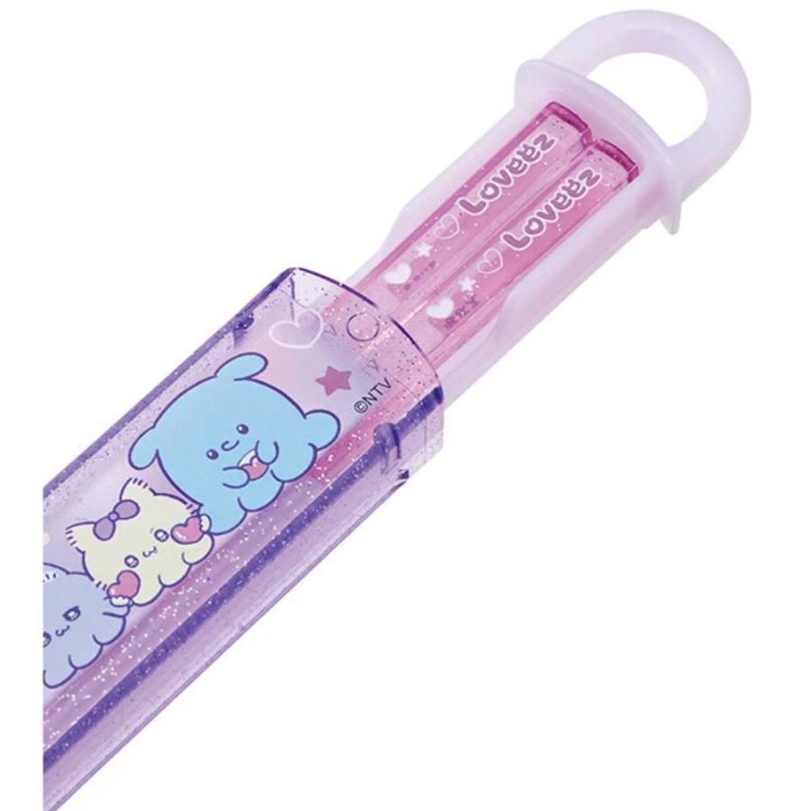 弁当用箸 らぶいーず Loveez スライド箸＆箸箱セット SKATER スケーター 子供 箸16.5cm スライド式 ストッパー付 名前シール付 707216-ABS2AMAG ◆メ | スケーター | 01