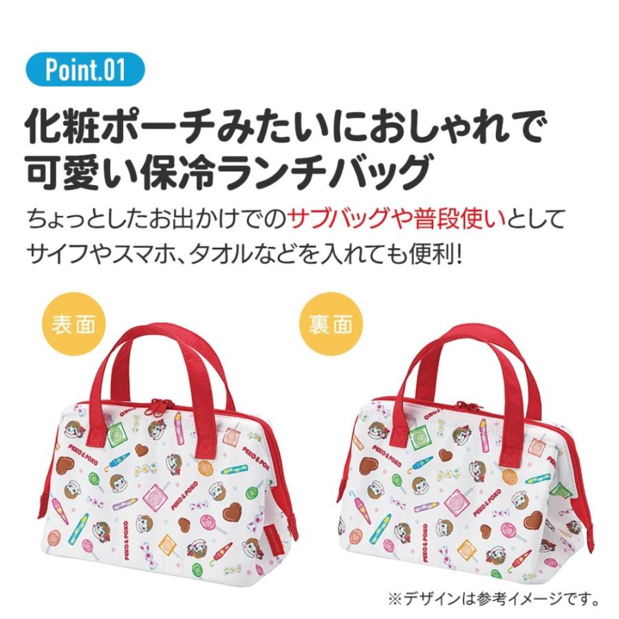 がま口型ランチバッグ ペコちゃん ポコちゃん おかし 不二家 SKATER 子供 2段 Wファスナー アルミ蒸着素材(内側) サイズ160×220×マチ120mm 709647-KGA1 ◆メ | スケーター | 01