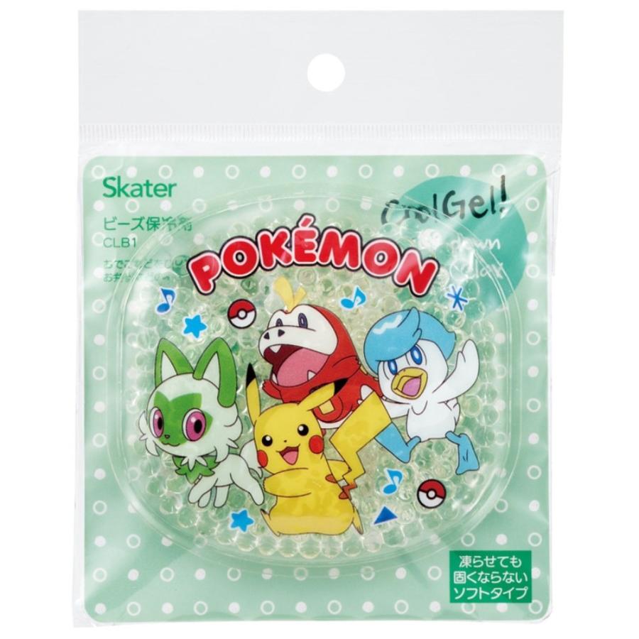 保冷剤 ビーズ保冷剤 ポケットモンスター ポケモン SKATER スケーター 保冷 暑さ対策 かわいい キッズ 子供 ソフトタイプ サイズ14×8cm 710162-CLB1 ◆メ | スケーター | 02