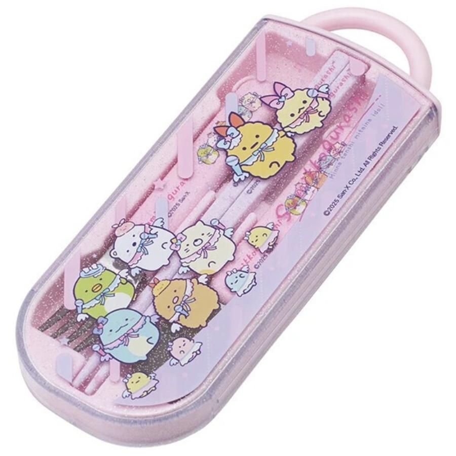 弁当用箸 トリオセット すみっコぐらし 天使なえびてんアイドル SKATER 子供 箸16.5cm/スプーン・フォーク13cm スライド式 名前シール付 711275-TACC2AG ◆メ | スケーター | 01