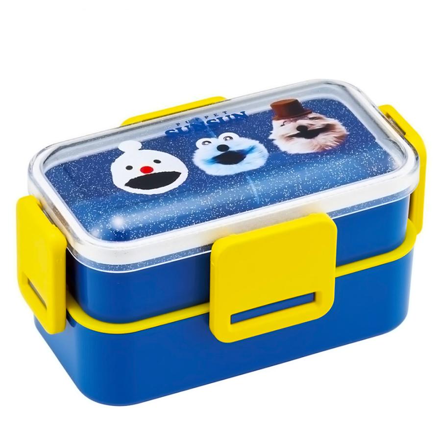 弁当箱 パペットスンスン 2段ふわっと弁当箱 SKATER スケーター 抗菌 容量600ml(上下合計) 4点ロック 食洗機/レンジ対応 712432-PFLW4 ◆宅 | スケーター