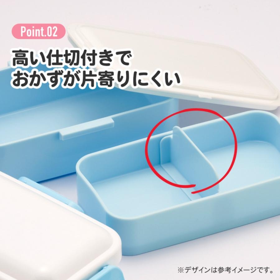 弁当箱 パペットスンスン 2段ふわっと弁当箱 SKATER スケーター 抗菌 容量600ml(上下合計) 4点ロック 食洗機/レンジ対応 712432-PFLW4 ◆宅 | スケーター | 02