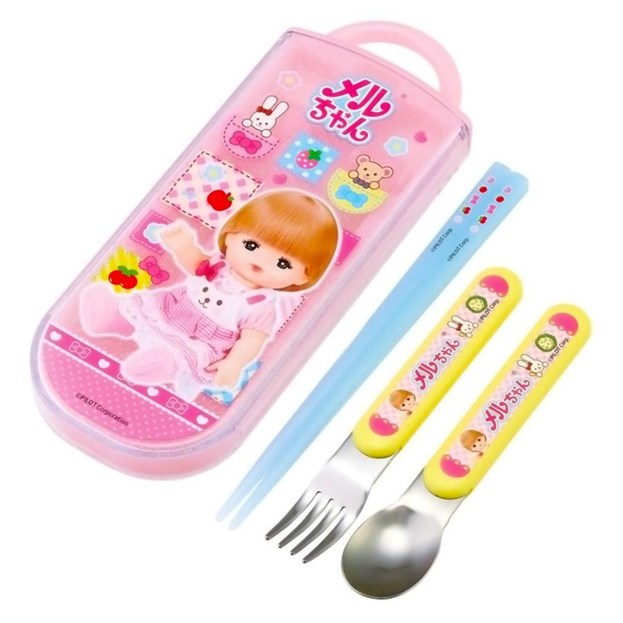 弁当用箸 トリオセット メルちゃん パイロットコーポレーション SKATER 子供 箸16.5cm/スプーン・フォーク13cm スライド式 名前シール付 713262-TACC2AG ◆メ | スケーター