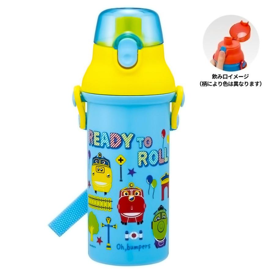 水筒 チャギントン 直飲みプラワンタッチボトル SKATER スケーター 子供 ワンプッシュ式 容量480ml 食洗機対応 抗菌 超軽量 713347-PSB5SANAG ◆宅 | スケーター