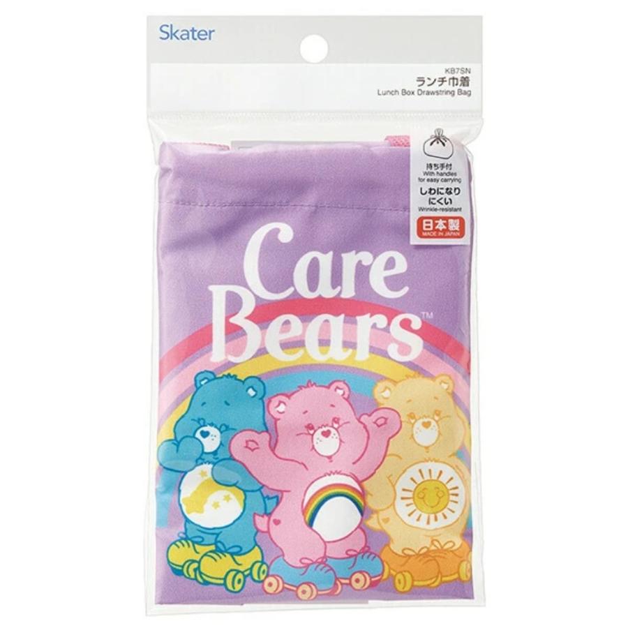 ランチ巾着 Care Bears ケアベア スケート 巾着袋 お弁当巾着 お弁当袋 SKATER スケーター 子供 ポリエステル サイズ290×165×マチ120mm 714726-KB7SN ◆メ | スケーター | 02