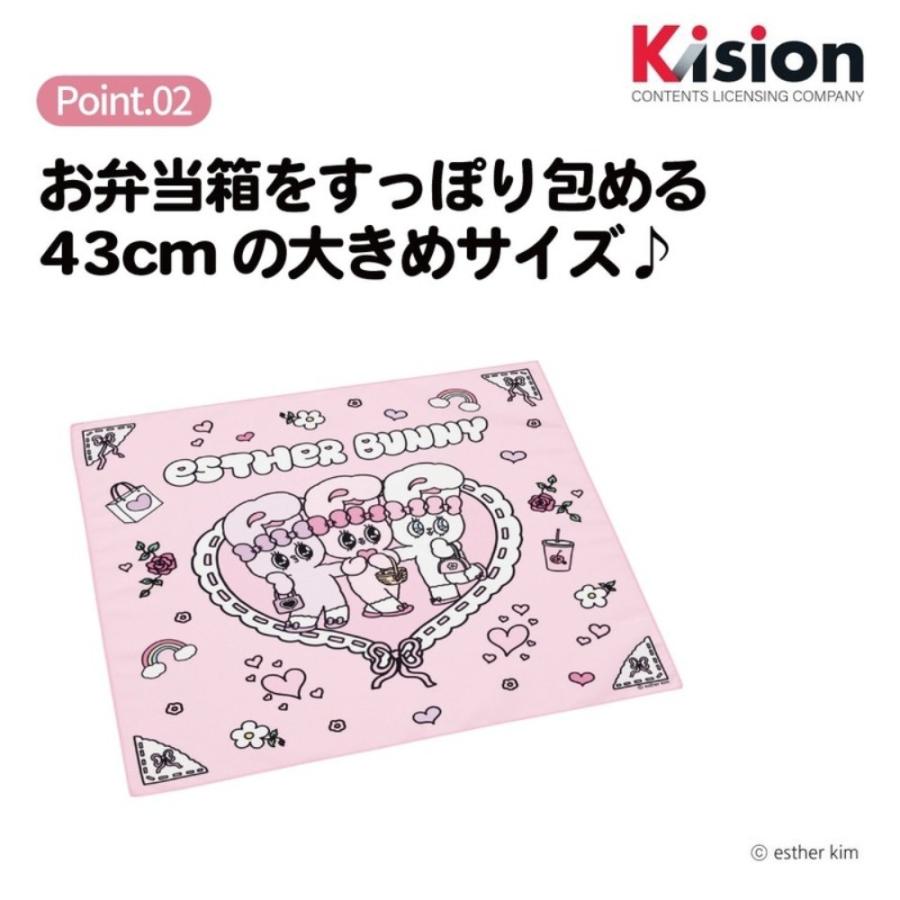 ランチクロス エスターバニー ESTHER BUNNY SKATER スケーター 子供 レディース 通学 通園 かわいい ポリエステル100％ サイズ430×430mm 715211-KB4SN ◆メ | スケーター | 02
