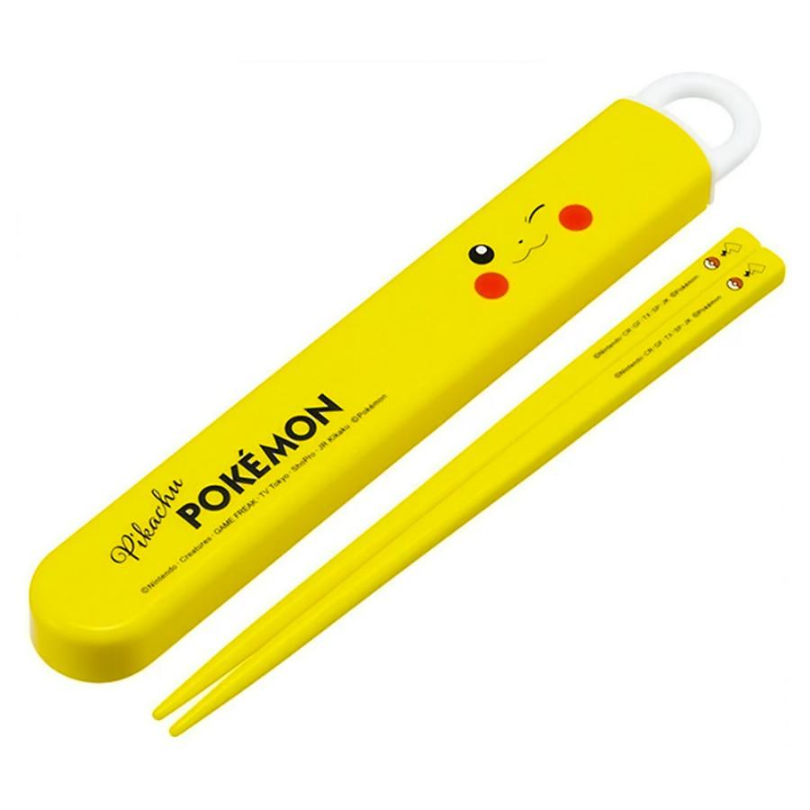 弁当用箸 ポケモン ピカチュウフェイス 25 スライド箸＆箸箱セット SKATER 子供 箸16.5cm スライド式 ストッパー付 名前シール付 715426-ABS2AM ◆メ | スケーター