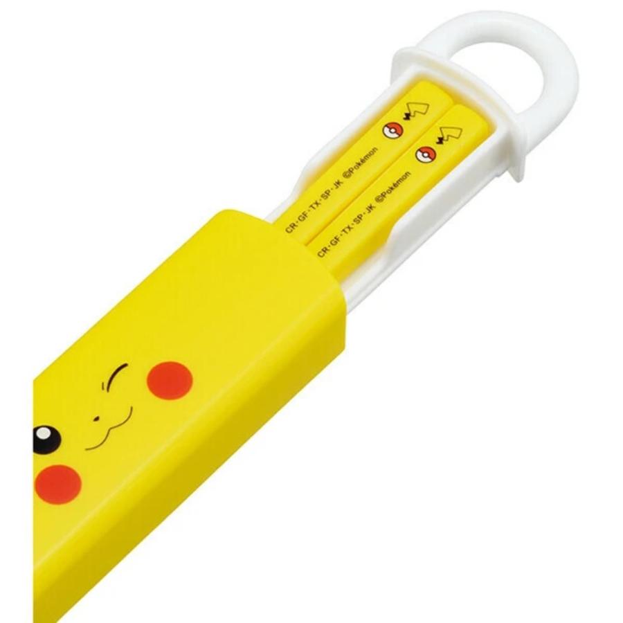 弁当用箸 ポケモン ピカチュウフェイス 25 スライド箸＆箸箱セット SKATER 子供 箸16.5cm スライド式 ストッパー付 名前シール付 715426-ABS2AM ◆メ | スケーター | 01