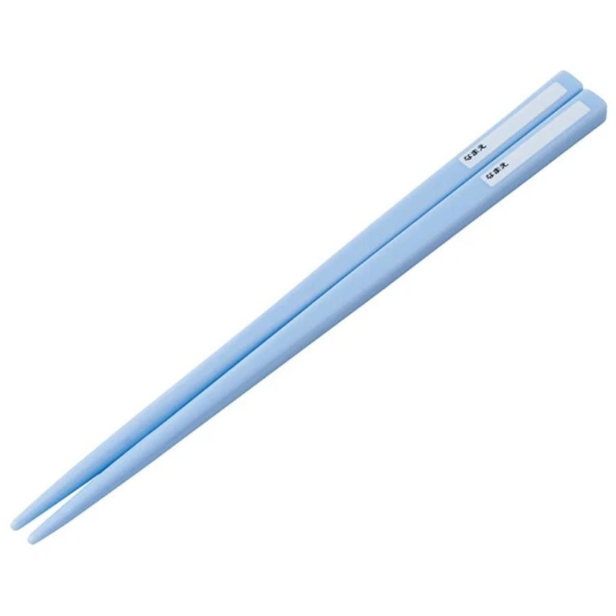 弁当用箸 きかんしゃトーマス つむぱぱ スライド箸＆箸箱セット SKATER スケーター 子供 箸16.5cm スライド式 ストッパー付 名前シール付 715570-ABS2AM ◆メ | スケーター | 02