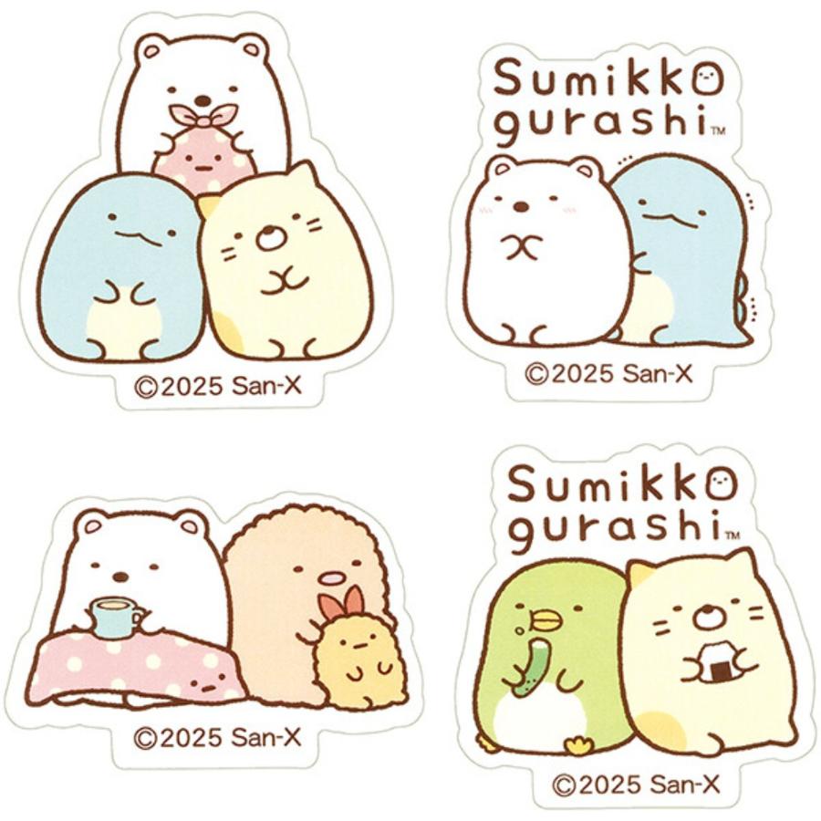 ばんそうこう すみっコぐらし ダイカット救急絆創膏 L 4柄×5枚 計20枚入り SKATER スケーター 子供 可愛い 携帯用 716379-QQBD20 ◆メ | スケーター | 01