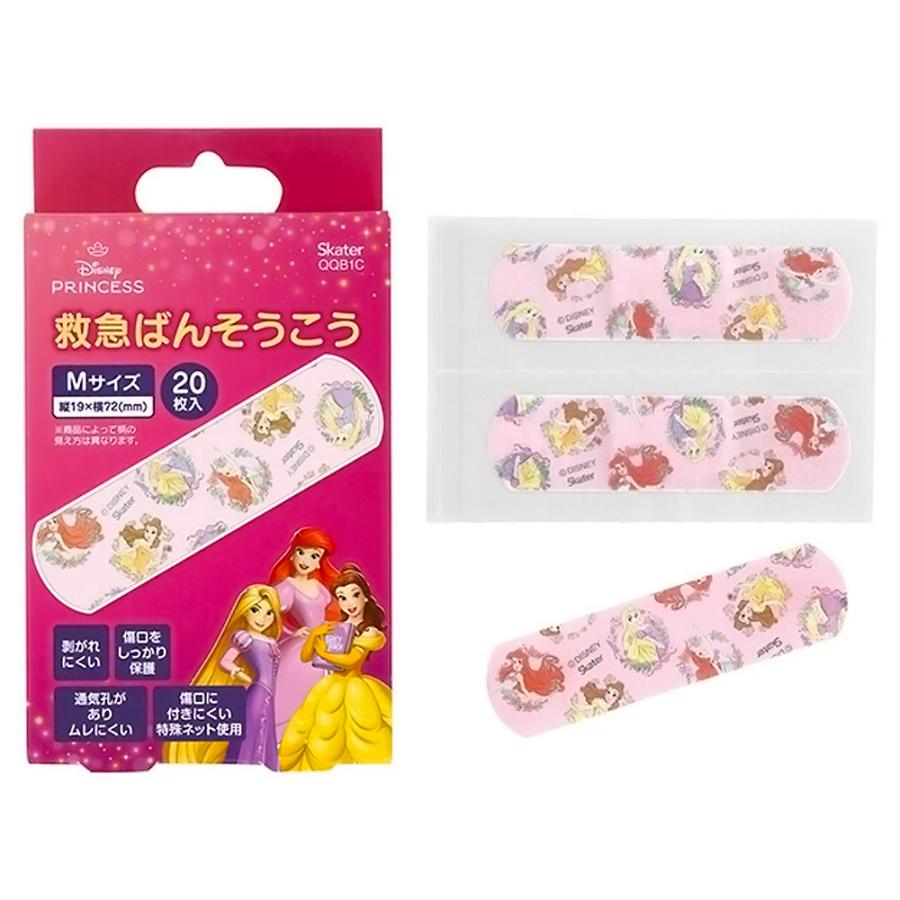 ばんそうこう プリンセス ディズニー 救急絆創膏 20枚入り SKATER スケーター 子供 可愛い 携帯用 Mサイズ72×19mm 718441-QQB1C ◆メ | スケーター
