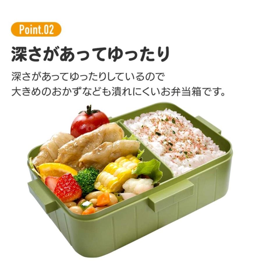 弁当箱 くまのプーさん フレンズ FUNNY FACE 4点ロックランチボックス SKATER 容量650ml 子供 可愛い 抗菌 密閉 食洗機/電子レンジ対応 718663-YZFL7 ◆宅 | スケーター | 02