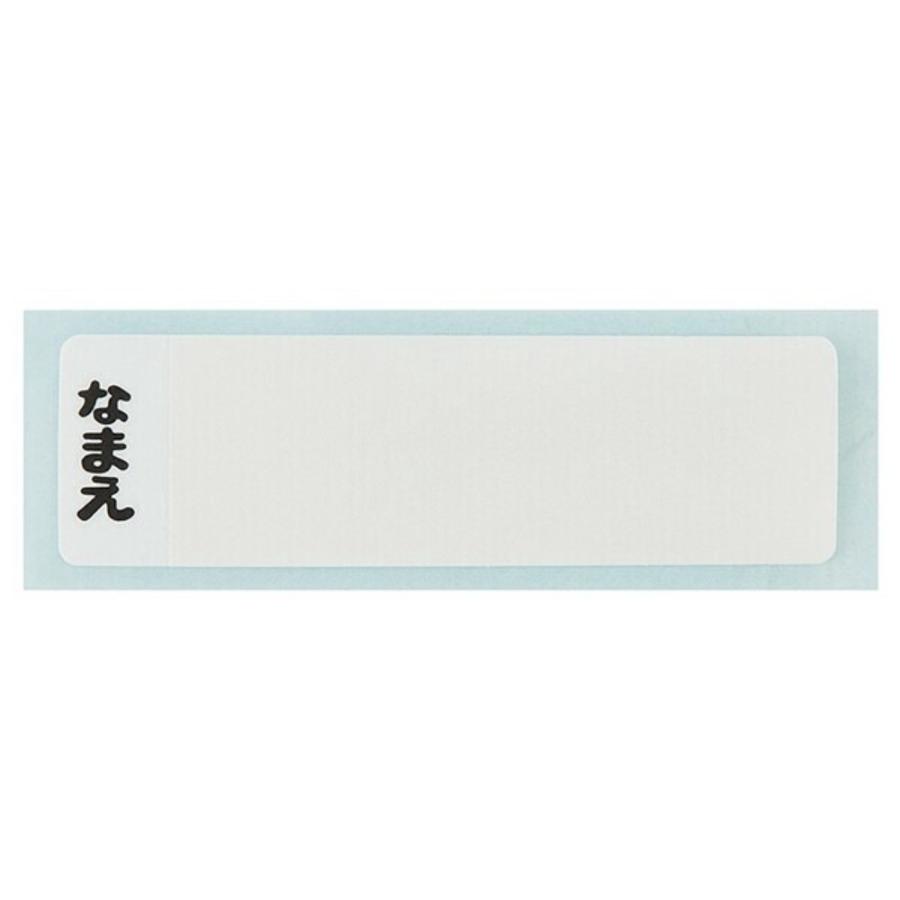弁当箱 ベイマックス 26 ディズニー ふわっとフタタイトランチボックス小判 SKATER スケーター 子供 抗菌 容量360ml 食洗機/レンジ対応 719936-QAF2BA ◆宅 | スケーター | 02