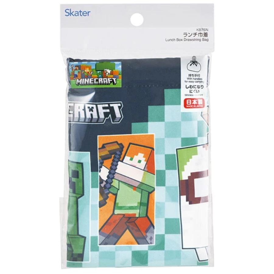 ランチ巾着 Minecraft マインクラフト 26 巾着袋 お弁当巾着 お弁当袋 SKATER 子供 レディース ポリエステル サイズ290×165×マチ120mm 720277-KB7SN ◆メ | スケーター | 02