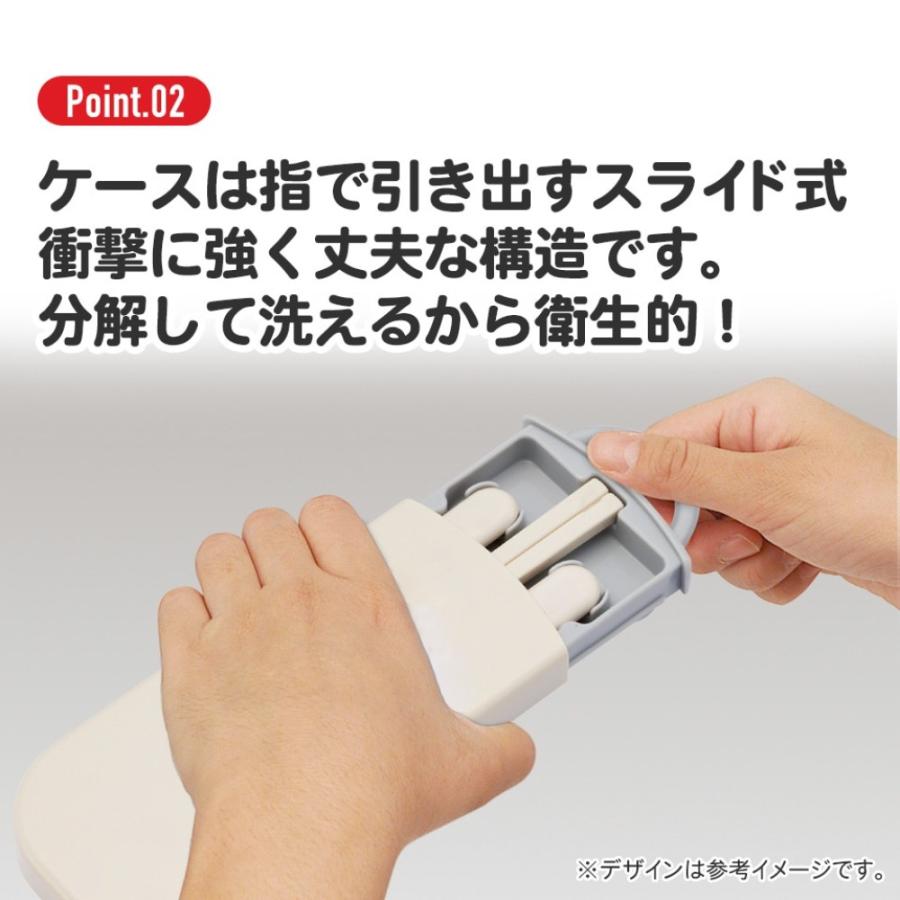 弁当用箸 トリオセット ハローキティ Fancy Snacks Sweets スケーター 子供 箸16.5cm/スプーン・フォーク13cm スライド式 名前シール付 720574-TACC2 ◆メ | スケーター | 02