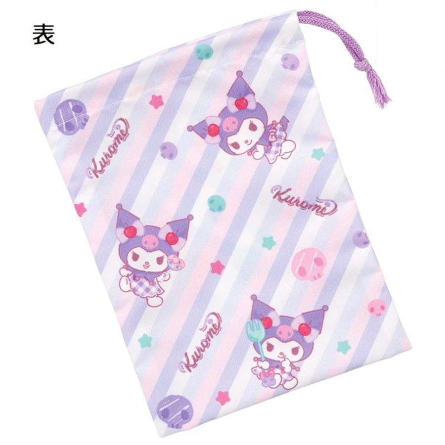 コップ袋 クロミ Fancy Snacks Sweets コップ入れ 歯ブラシ入れ 巾着袋 SKATER スケーター 子供 サイズ205×148mm ポリエステル 720819-KB63SN ◆メ | スケーター