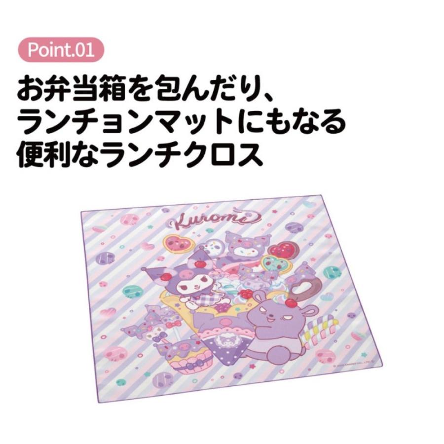 ランチクロス クロミ Fancy Snacks Sweets SKATER スケーター 子供 レディース 通学 通園 かわいい ポリエステル100％ サイズ430×430mm 720833-KB4SN ◆メ | スケーター | 01