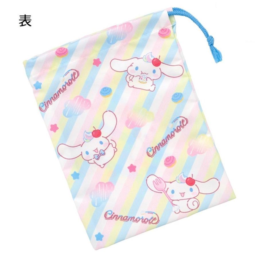 コップ袋 シナモロール Fancy Snacks Sweets コップ入れ 歯ブラシ入れ 巾着袋 SKATER スケーター 子供 サイズ205×148mm ポリエステル 720970-KB63SN ◆メ | スケーター