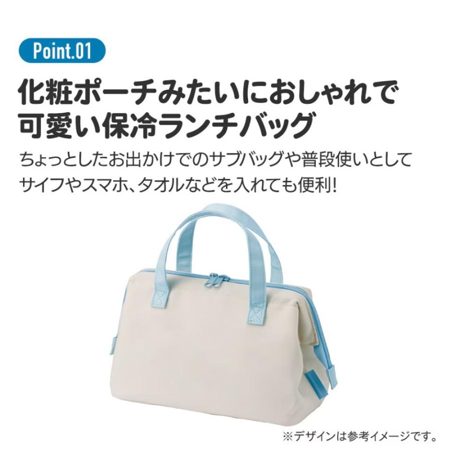 がま口型ランチバッグ クロミ パステルビビッドな水彩花柄 SKATER 2段 Wファスナー アルミ蒸着素材(内側) サイズ160×220×マチ120mm 721311-KGA1 ◆メ | スケーター | 01