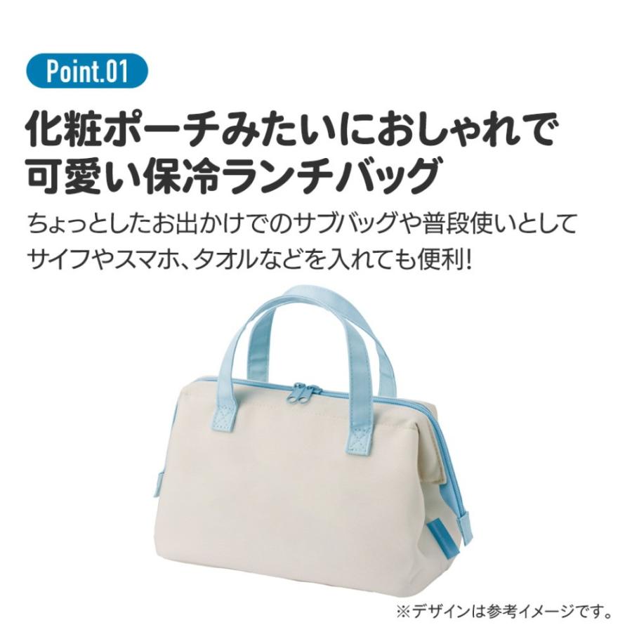 がま口型ランチバッグ アナと雪の女王 26 SKATER スケーター 子供 2段 Wファスナー アルミ蒸着素材(内側) サイズ160×220×マチ120mm 721540-KGA1 ◆メ | スケーター | 01